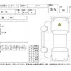 mitsubishi gto 1992 -MITSUBISHI--GTO Z16A--Z16A-0016167---MITSUBISHI--GTO Z16A--Z16A-0016167- image 4