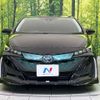 toyota prius-phv 2017 -TOYOTA--Prius PHV DLA-ZVW52--ZVW52-3042672---TOYOTA--Prius PHV DLA-ZVW52--ZVW52-3042672- image 14