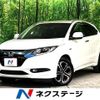 honda vezel 2015 -HONDA--VEZEL DAA-RU3--RU3-1056391---HONDA--VEZEL DAA-RU3--RU3-1056391- image 1