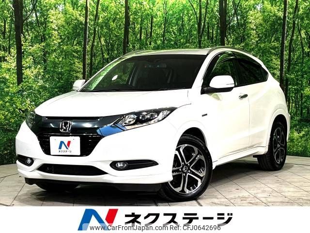 honda vezel 2015 -HONDA--VEZEL DAA-RU3--RU3-1056391---HONDA--VEZEL DAA-RU3--RU3-1056391- image 1