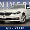 bmw 5-series 2018 -BMW--BMW 5 Series DBA-JA20--WBAJA52060WC08540---BMW--BMW 5 Series DBA-JA20--WBAJA52060WC08540- image 1