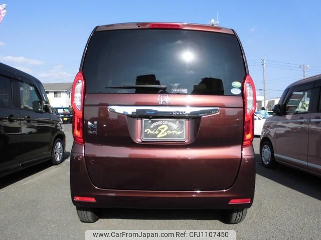 honda n-box 2019 -HONDA 【鹿児島 582ﾅ1579】--N BOX JF3--1209992---HONDA 【鹿児島 582ﾅ1579】--N BOX JF3--1209992- image 2