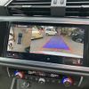 audi q3 2022 -AUDI--Audi Q3 3DA-F3DFGF--WAUZZZF3XN1137304---AUDI--Audi Q3 3DA-F3DFGF--WAUZZZF3XN1137304- image 9
