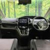 nissan serena 2017 CFJ1516016 image 3