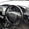 toyota corolla-fielder 2015 -TOYOTA--Corolla Fielder NKE165G-7108891---TOYOTA--Corolla Fielder NKE165G-7108891- image 8