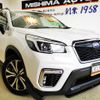 subaru forester 2018 -SUBARU 【伊豆 300ﾄ9855】--Forester SK9--009652---SUBARU 【伊豆 300ﾄ9855】--Forester SK9--009652- image 1