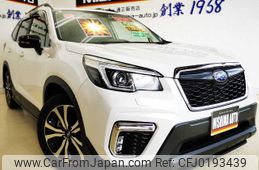 subaru forester 2018 -SUBARU 【伊豆 300ﾄ9855】--Forester SK9--009652---SUBARU 【伊豆 300ﾄ9855】--Forester SK9--009652-