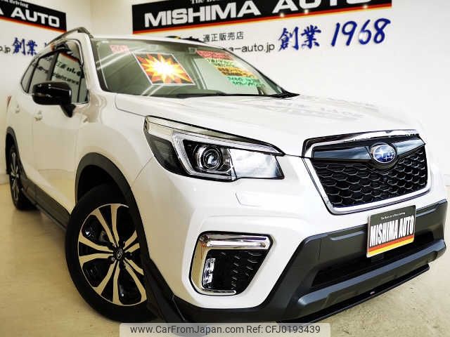 subaru forester 2018 -SUBARU 【伊豆 300ﾄ9855】--Forester SK9--009652---SUBARU 【伊豆 300ﾄ9855】--Forester SK9--009652- image 1