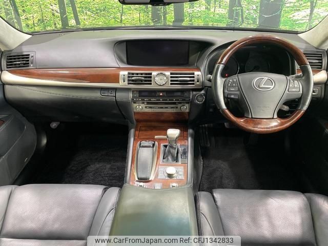 lexus ls 2014 quick_quick_USF40_USF40-5135101 image 2