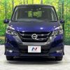 nissan serena 2019 -NISSAN--Serena DAA-GFNC27--GFNC27-023696---NISSAN--Serena DAA-GFNC27--GFNC27-023696- image 14