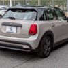 mini mini-others 2022 CFJ1241909 image 13
