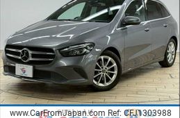 mercedes-benz b-class 2020 -MERCEDES-BENZ--Benz B Class 3DA-247012--WDD2470122J085245---MERCEDES-BENZ--Benz B Class 3DA-247012--WDD2470122J085245-