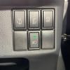 suzuki spacia 2015 -SUZUKI 【名変中 】--Spacia MK32S--863115---SUZUKI 【名変中 】--Spacia MK32S--863115- image 25