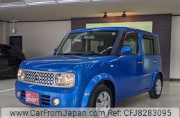 nissan-cube-2008-1600-car_9f99c5e3-b363-4ca6-962b-206cb649853b