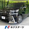 toyota vellfire 2015 -TOYOTA--Vellfire DBA-AGH30W--AGH30-0050176---TOYOTA--Vellfire DBA-AGH30W--AGH30-0050176- image 1