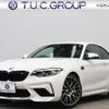 bmw bmw-others 2018 quick_quick_CBA-2U30_WBS2U72020VH28114 image 1