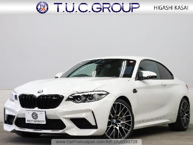 bmw bmw-others 2018 quick_quick_CBA-2U30_WBS2U72020VH28114 image 1