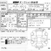 mercedes-benz e-class 2015 CFJ1473757 image 3