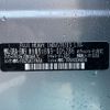 subaru legacy-b4 2015 -SUBARU 【新潟 331ﾄ7388】--Legacy B4 DBA-BN9--BN9-005286---SUBARU 【新潟 331ﾄ7388】--Legacy B4 DBA-BN9--BN9-005286- image 10