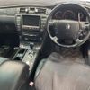 toyota crown 2007 -TOYOTA--Crown GRS184-0017979---TOYOTA--Crown GRS184-0017979- image 5