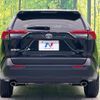 toyota rav4 2022 quick_quick_MXAA52_MXAA52-5005751 image 16