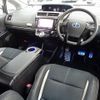 toyota prius-α 2015 -TOYOTA--Prius α DAA-ZVW41W--ZVW41-0033656---TOYOTA--Prius α DAA-ZVW41W--ZVW41-0033656- image 10