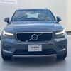 volvo xc40 2021 CFJ1742935 image 17