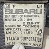 subaru sambar-truck 1997 CFJ1855159 image 22