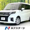 suzuki solio 2022 CFJ1729191 image 1