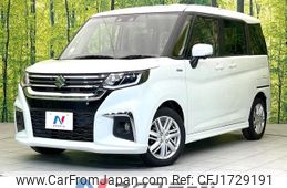 suzuki solio 2022 CFJ1729191