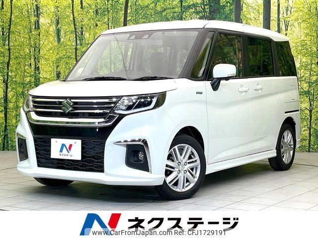 suzuki solio 2022 CFJ1729191 image 1