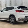 bmw x2 2019 quick_quick_LDA-YK20_WBAYK72050EG18601 image 17