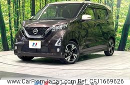 nissan dayz 2019 CFJ1669626