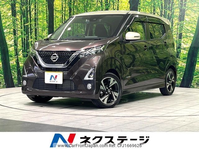 nissan dayz 2019 CFJ1669626 image 1