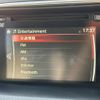 mazda cx-5 2015 CFJ1466913 image 37
