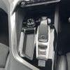 peugeot 3008 2019 -PEUGEOT--Peugeot 3008 LDA-P84AH01--VF3MJEHZRKS054655---PEUGEOT--Peugeot 3008 LDA-P84AH01--VF3MJEHZRKS054655- image 11