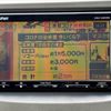 honda fit 2012 -HONDA--Fit DAA-GP1--GP1-1129953---HONDA--Fit DAA-GP1--GP1-1129953- image 3