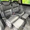 honda odyssey 2016 quick_quick_RC4_RC4-1009989 image 9