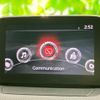 mazda demio 2017 CFJ1514551 image 9