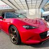 mazda roadster 2017 -MAZDA 【大阪 340ﾒ1021】--Roadster DBA-ND5RC--ND5RC-115332---MAZDA 【大阪 340ﾒ1021】--Roadster DBA-ND5RC--ND5RC-115332- image 30