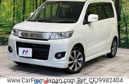 suzuki wagon-r 2011 -SUZUKI--Wagon R DBA-MH23S--MH23S-874657---SUZUKI--Wagon R DBA-MH23S--MH23S-874657-