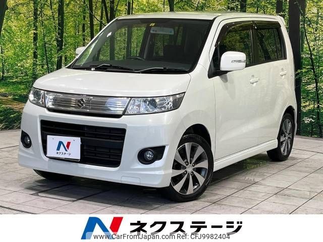 suzuki wagon-r 2011 -SUZUKI--Wagon R DBA-MH23S--MH23S-874657---SUZUKI--Wagon R DBA-MH23S--MH23S-874657- image 1