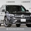 mercedes-benz glb-class 2021 quick_quick_3DA-247612M_W1N2476122W100509 image 1