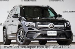 mercedes-benz glb-class 2021 quick_quick_3DA-247612M_W1N2476122W100509