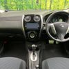 nissan note 2016 -NISSAN--Note DBA-E12--E12-444633---NISSAN--Note DBA-E12--E12-444633- image 2