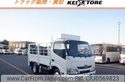 hino dutro 2011 GOO_NET_EXCHANGE_0402951A30241217W001