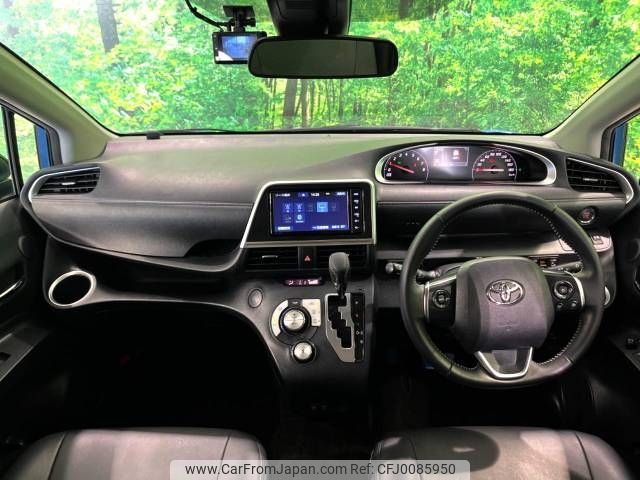 toyota sienta 2022 -TOYOTA--Sienta 5BA-NSP170G--NSP170-7302126---TOYOTA--Sienta 5BA-NSP170G--NSP170-7302126- image 2