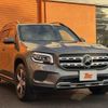 mercedes-benz glb-class 2022 CFJ1809005 image 29