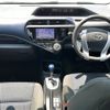 toyota aqua 2015 -TOYOTA--AQUA DAA-NHP10--NHP10-2405302---TOYOTA--AQUA DAA-NHP10--NHP10-2405302- image 18