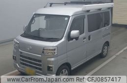 daihatsu hijet-van 2022 -DAIHATSU 【広島 480ぬ9440】--Hijet Van S710V-0008538---DAIHATSU 【広島 480ぬ9440】--Hijet Van S710V-0008538-